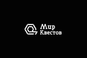 Экшн-игра «Охотник» от Сектор-Х